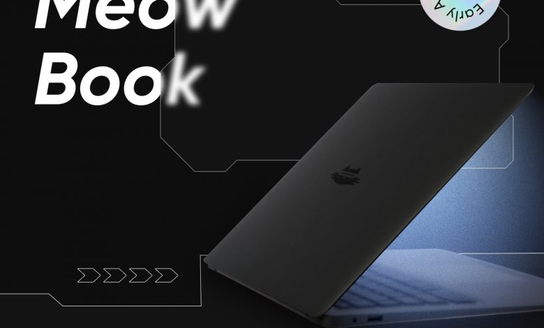 ريلمي تطلق لابتوب MeowBook ومكبر صوت Meow AI ونظارات Meow VR مطلع شهر 4 1 ريلمي تطلق لابتوب MeowBook ومكبر صوت Meow AI ونظارات Meow VR مطلع شهر 4