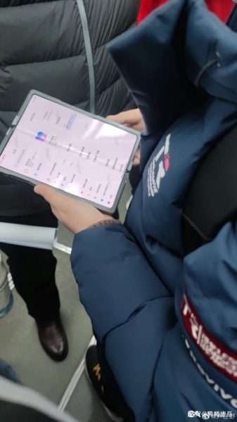 مواصفات هاتف شاومي القابل للطي وكشف موعد إطلاقه في أحدث التسريبات 3 مواصفات هاتف شاومي القابل للطي وكشف موعد إطلاقه في أحدث التسريبات