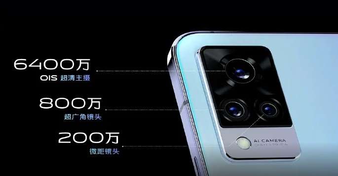 سعر ومواصفات فيفو اس 9 - vivo S9 و فيفو اس 9 اي vivo S9e 5 سعر ومواصفات فيفو اس 9 - vivo S9 و فيفو اس 9 اي vivo S9e