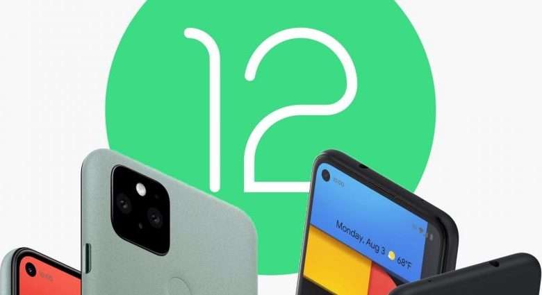 أندرويد 12