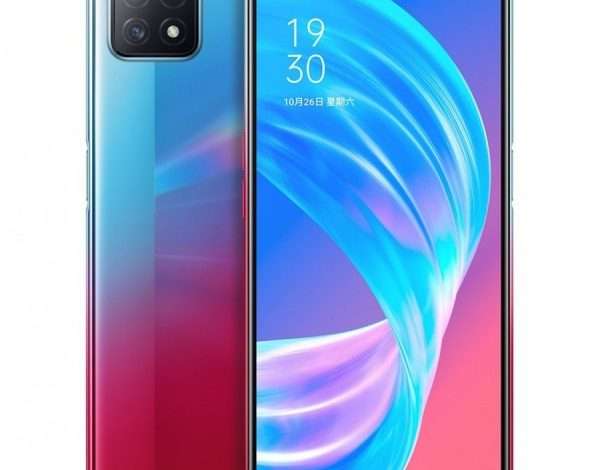 اوبو اى 74 فايف جي Oppo A74 5G تم رصده على منصة Geekbench 1 اوبو اى 74 فايف جي Oppo A74 5G تم رصده على منصة Geekbench