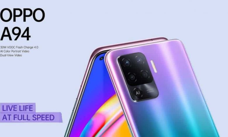 سعر ومواصفات اوبو اى 94 - Oppo A94 1 سعر ومواصفات اوبو اى 94 - Oppo A94