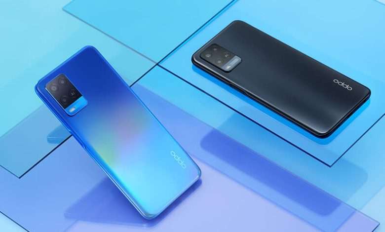مواصفات اوبو اي 54 - OPPO A54 وسعره رسميًا 1 اوبو اي 54