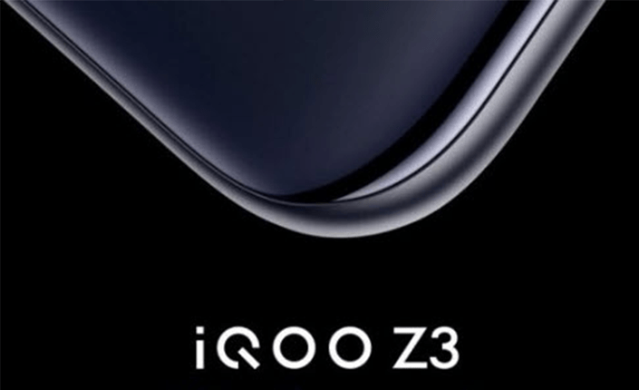 مواصفات هاتف اي كيو او او زد 3 - iQOO Z3 تظهر على منصة GEEKBENCH 1 اي كيو او او زد 3