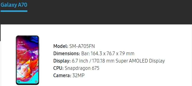 سامسونج جالكسي اى 70 - Galaxy A70 يتلقى تحديث Android 11 One UI 3.1 4 مواصفات جالكسي اى 70