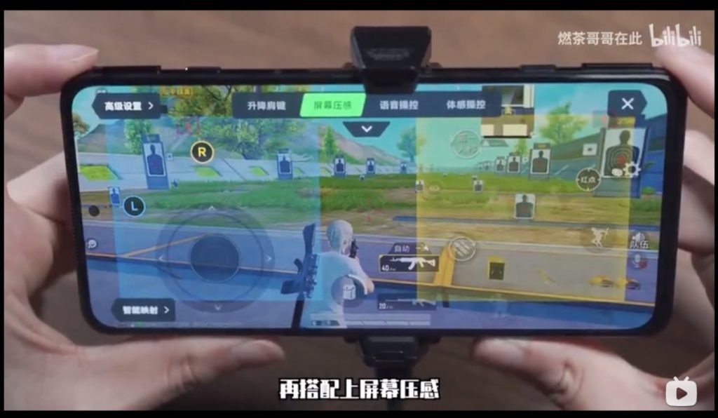 بلاك شارك 4 - Black Shark 4 تسريب جديد يكشف صورًا جديدة للهاتف 2 بلاك شارك 4 - Black Shark 4 تسريب جديد يكشف صورًا جديدة للهاتف