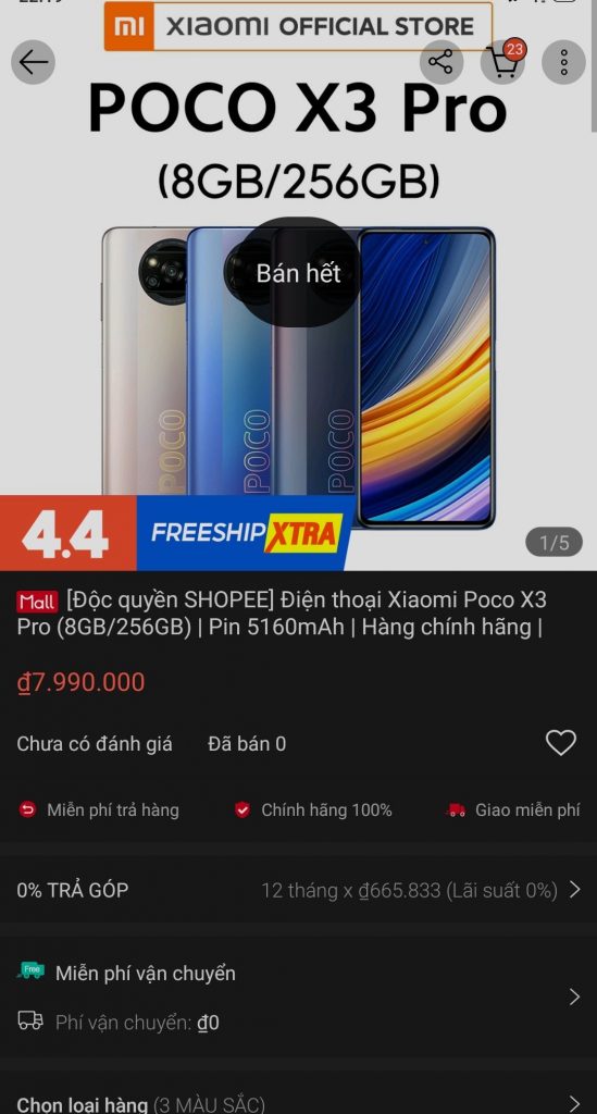 بوكو اكس 3 برو - POCO X3 Pro تسريب جديد يكشف المواصفات الكاملة وسعر الهاتف 5 بوكو اكس 3 برو - POCO X3 Pro تسريب جديد يكشف المواصفات الكاملة وسعر الهاتف