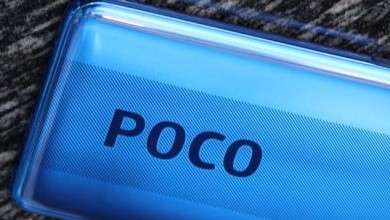سعر ومواصفات بوكو اكس 3 برو POCO X3 Pro في تسريبات جديدة 1 سعر ومواصفات بوكو اكس 3 برو POCO X3 Pro في تسريبات جديدة