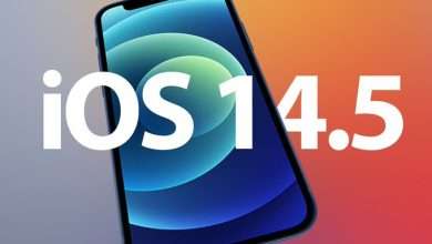 تحديث اي او اس iOS 14.5