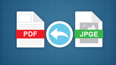 تحويل jpg إلى pdf