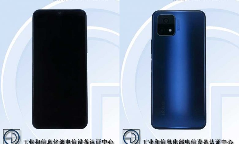 مواصفات اي كيو او او يو 3 اكس – iQOO U3x تظهر في قاعدة بيانات TENAA 1 اي كيو او او يو 3 اكس