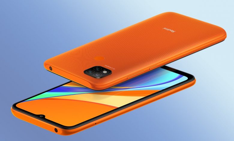 سعر ومواصفات شاومي ريدمي 9 سي Redmi 9C وكل ما تود معرفته حول الهاتف 1 سعر ومواصفات شاومي ريدمي 9 سي Redmi 9C وكل ما تود معرفته حول الهاتف