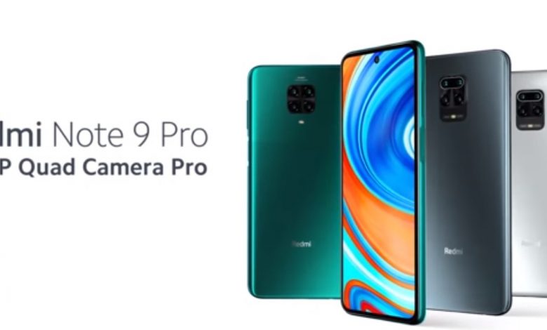 ريدمي نوت 9 برو فايف جي Redmi Note 9 Pro 5G يحصل على تحديث أندرويد 11 .. ومن التالي؟ 1 ريدمي نوت 9 برو فايف جي Redmi Note 9 Pro 5G يحصل على تحديث أندرويد 11 .. ومن التالي؟