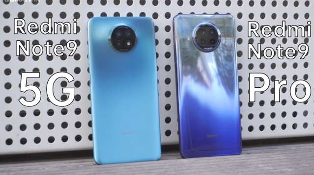 ريدمي نوت 9 برو فايف جي Redmi Note 9 Pro 5G يحصل على تحديث أندرويد 11 .. ومن التالي؟ 4 ريدمي نوت 9 برو فايف جي