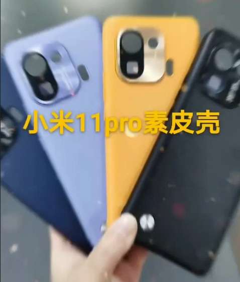 شاومي مي 11 برو - Xiaomi Mi 11 Pro تسريب جديد يكشف موعد إطلاق الهاتف 5 شاومي مي 11 برو - Xiaomi Mi 11 Pro تسريب جديد يكشف موعد إطلاق الهاتف