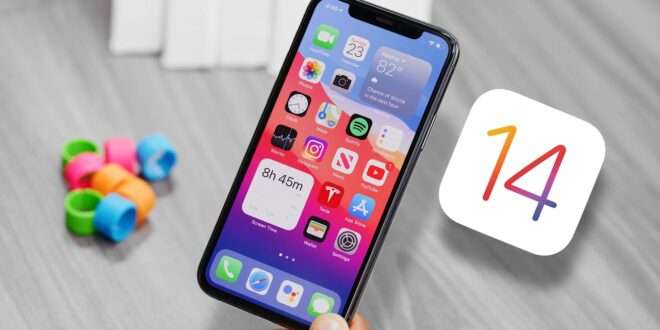 كيفية إخفاء التطبيقات في الايفون في نظام التشغيل اي او اس iOS 14 1 كيفية إخفاء التطبيقات في الايفون