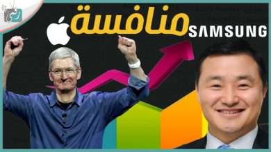 مبيعات سامسونج 2021