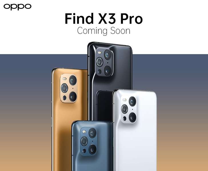 اوبو فايند اكس 3 – OPPO Find X3 الشركة تؤكّد أن الهاتف سيحصل على تقنية متطورة وتسريب فيديوهات جديدة