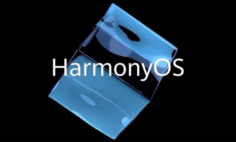 نظام هارموني او اس HarmonyOS هل ستعمل هواتف الشركات الأخرى غير هواوي بالنظام الجديد ؟ 4 نظام هارموني او اس HarmonyOS هل ستعمل هواتف الشركات الأخرى غير هواوي بالنظام الجديد ؟