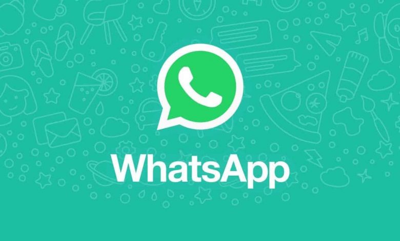 واتساب يختبر بعض الميزات الجديدة ما هي تفاصيل هذه الميزات؟ 1 واتساب