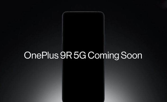 ون بلس 9 ار OnePlus 9R 5G هل يكون هاتفًا مخصصًا للألعاب ؟ 1 ون بلس 9 ار OnePlus 9R 5G هل يكون هاتفًا مخصصًا للألعاب ؟