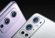 ون بلس 9 - OnePlus 9 ونسخة ون بلس 9 برو .. صور جديدة لكاميرا الهاتف المميزة