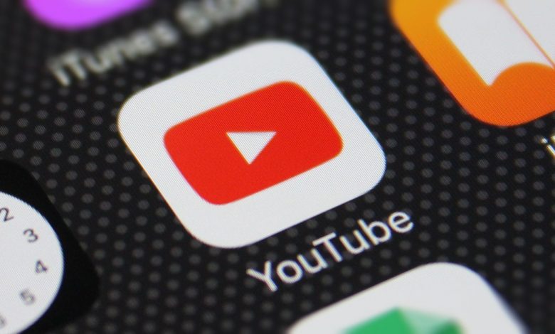 يوتيوب يختبر خاصية جديدة متعلقة بعدم الإعجاب بالفيديوهات 1 يوتيوب