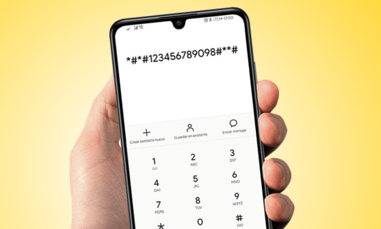 أكواد شاومي السرية 2022 لفحص واختبار كل شيء بهاتفك 3 أكواد شاومي السرية 2022 لفحص واختبار كل شيء بهاتفك