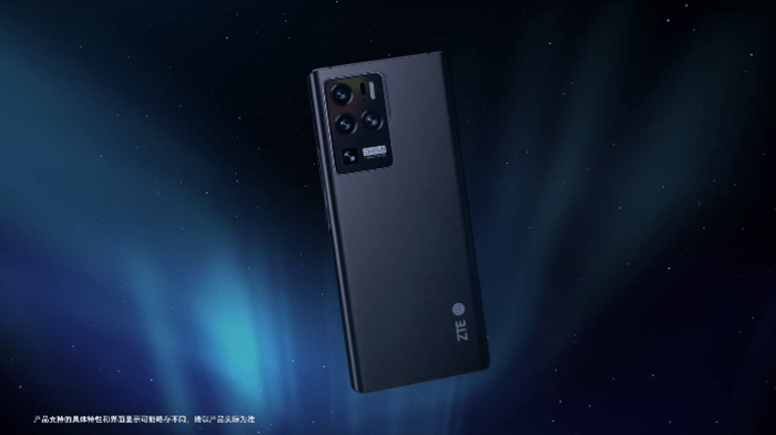زد تي اي اكسون 30 الترا - ZTE Axon 30 Ultra الكشف عن موعد الإعلان ومواصفات الكاميرا المدهشة رسميًا 1 زد تي اي اكسون 30 الترا