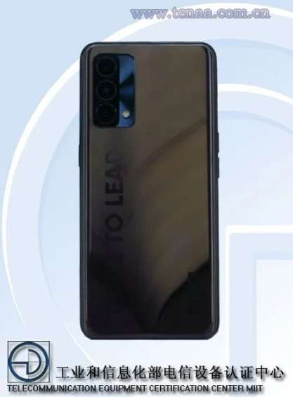ريلمي Realme RMX3142 يظهر في قائمة TENAA بالصور والمواصفات 3 ريلمي Realme RMX3142 في منصة TENAA