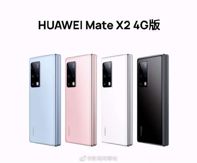 سعر ومواصفات Huawei Mate X2 4G هواوي ميت اكس 2 فور جي والإطلاق قريب! 2 Huawei Mate X2 4G
