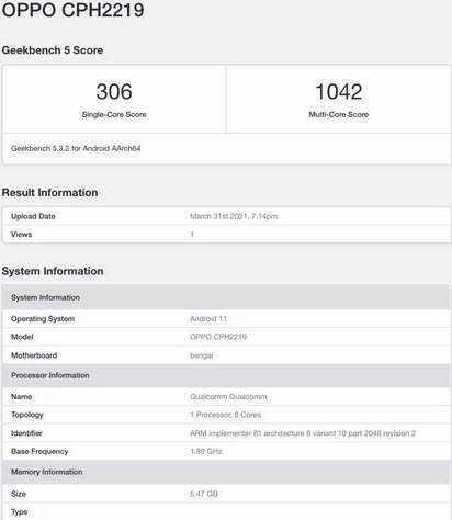 مواصفات اوبو اى 74 فور جي - OPPO A74 4G تظهر على منصة Geekbench 4 مواصفات اوبو اى 74 فور جي - OPPO A74 4G تظهر على منصة Geekbench