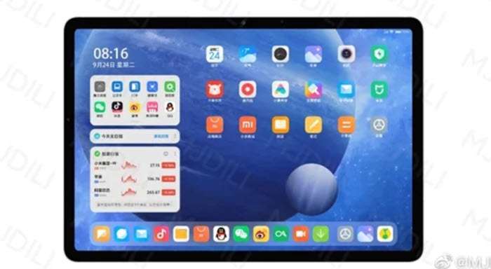 شاومي مي باد 5 - Xiaomi Mi Pad 5 سيأتي مع ميزات مشابهة لهاتف شاومي مي مكس فولد 1 شاومي مي باد 5