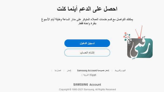 ماذا تفعل بعد شراء هاتف جديد ؟ 5 خطوات هامة يجب القيام بها مع شراء هاتف ذكي جديد 3 ماذا تفعل بعد شراء هاتف جديد