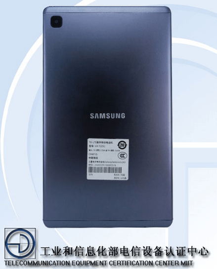 مواصفات سامسونج جالكسي تاب اى 7 لايت - Galaxy Tab A7 Lite تظهر في شهادة TENNA 2 سامسونج جالكسي تاب اى 7 لايت