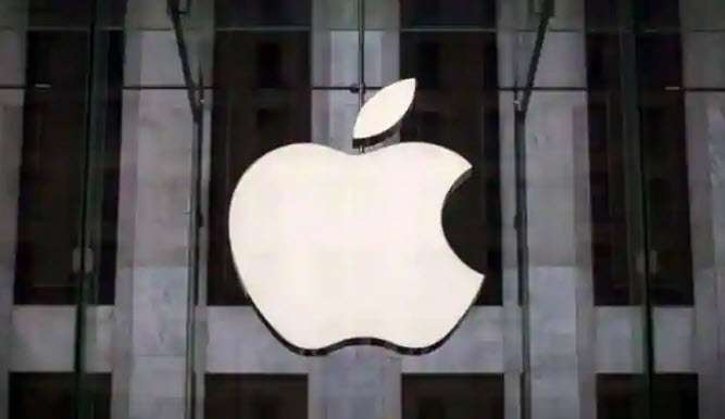 حدث ابل 2021
