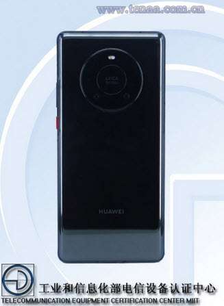 هواوي ميت 40 – Huawei Mate 40 المزيد من الهواتف الجديدة ستنضم للسلسلة قريبًا 4 تحتوي هذه الصورة على سمة alt فارغة؛ اسم الملف هو 2021-04-26_7-05-28.jpg