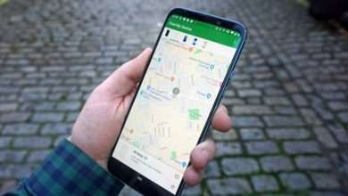 برنامج تتبع الجوال بدون نت