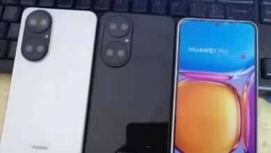 هواوي بي 50