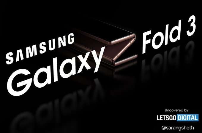 جالكسي زد فولد 3 – Galaxy Z Fold3 هل سيحصل على فتحة لمنفذ قلم S pen؟ 3 جالكسي زد فولد 3 – Galaxy Z Fold3 هل سيحصل على فتحة لمنفذ قلم S pen؟