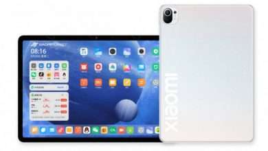 شاومي Mi Pad 5