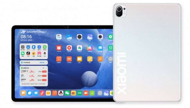 شاومي Mi Pad 5