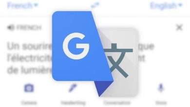 Google Translate