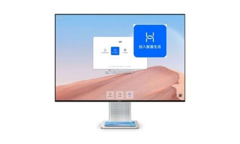 MateView