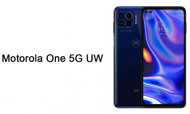 موتورولا ون فايف جي يو دبليو Motorola One 5G UW يتلقى تحديث أندرويد 11 1 موتورولا ون فايف جي يو دبليو Motorola One 5G UW يتلقى تحديث أندرويد 11