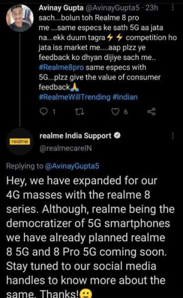 ريلمي 8 فايف جي realme 8 5G يظهر في صور حية 3 ريلمي 8 فايف جي
