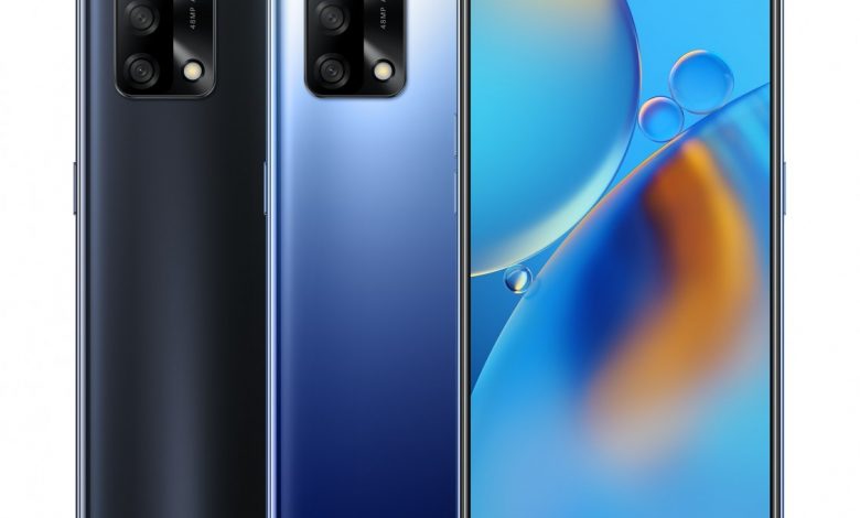 سعر ومواصفات اوبو اف 19 - Oppo F19 وموعد التوفر للبيع ! 1 سعر ومواصفات اوبو اف 19 - Oppo F19 وموعد التوفر للبيع !