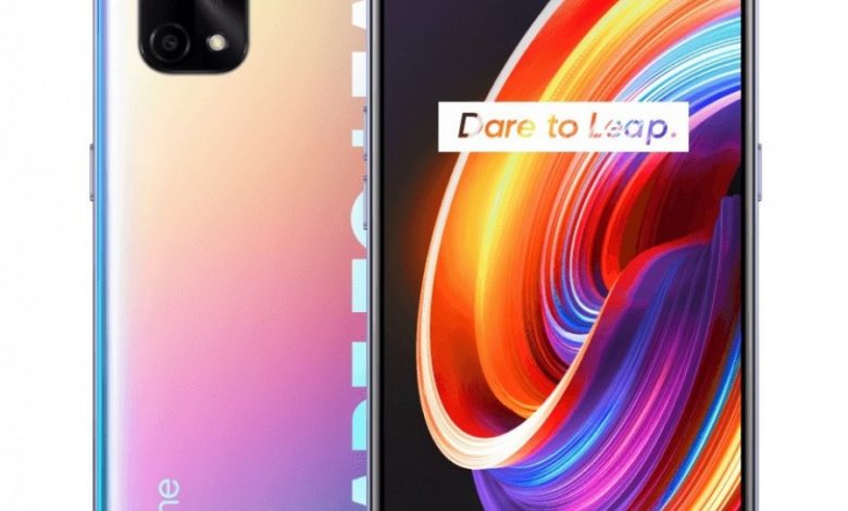 سعر ومواصفات ريلمي اكس 7 برو الترا Realme X7 Pro Ultra رسميًا 1 سعر ومواصفات ريلمي اكس 7 برو الترا Realme X7 Pro Ultra رسميًا