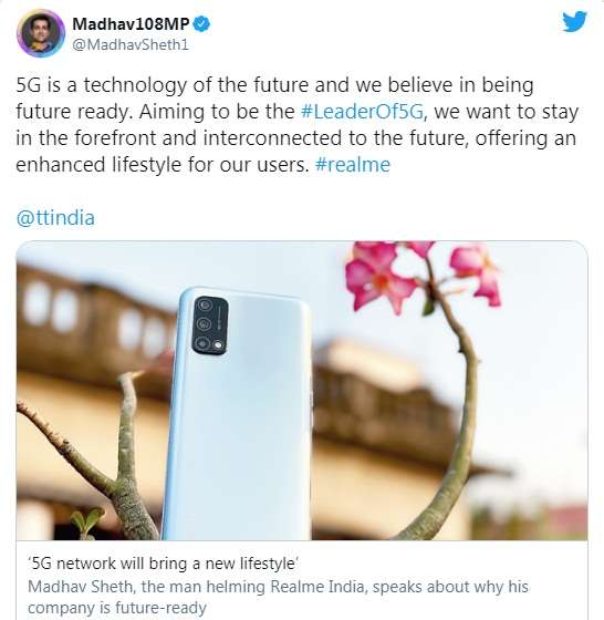 ريلمي 8 فايف جي realme 8 5G يظهر في صور حية 4 تسريبات ريلمي 8 فايف جي