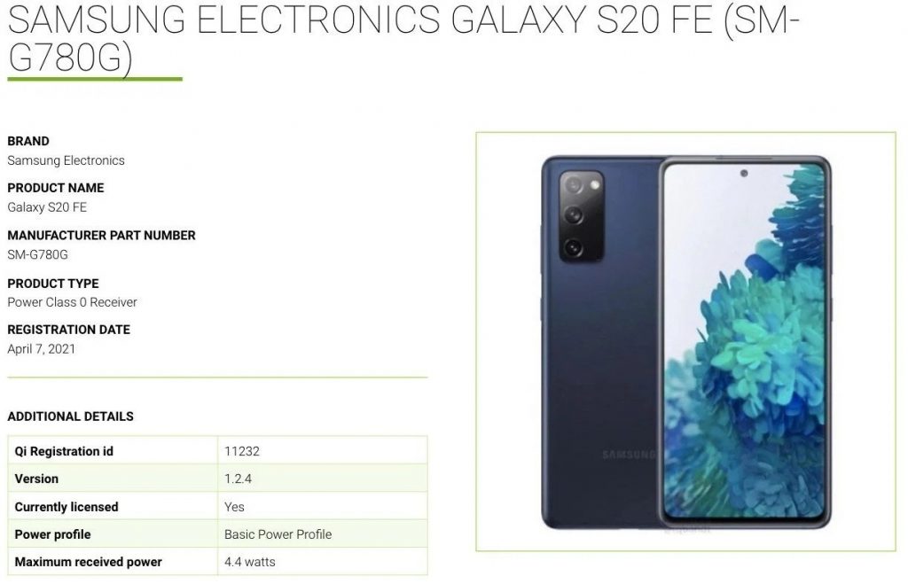 جالكسي اس 21 اف اي – Galaxy S21 FE أول نظرة على تصميم النسخة الجديدة 2 جالكسي اس 21 اف اي – Galaxy S21 FE أول نظرة على تصميم النسخة الجديدة